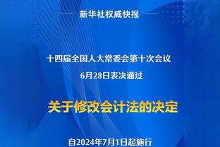 2015年10月之后，阿根廷首次在世预赛主场比赛中丢2球